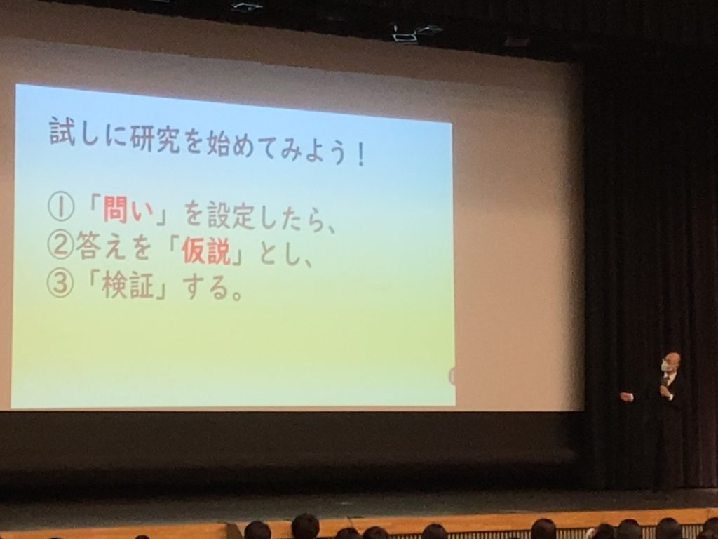 2023年度 教養総合基礎＆教養総合Ⅰ スタートしました