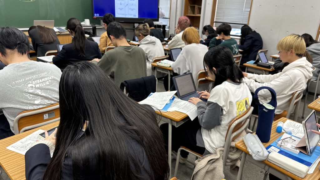 教養総合Ⅰ　論文を書き始めよう