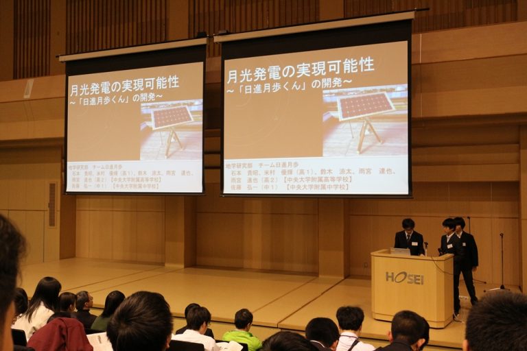 地学研究部　日本天文学会2019年春季年会にて発表