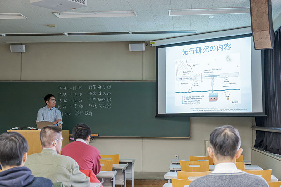 2019年度卒業研究発表会 in 中央大学理工学部