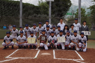 秋季東京都大会準優勝