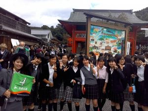 中学2年　奈良京都移動教室