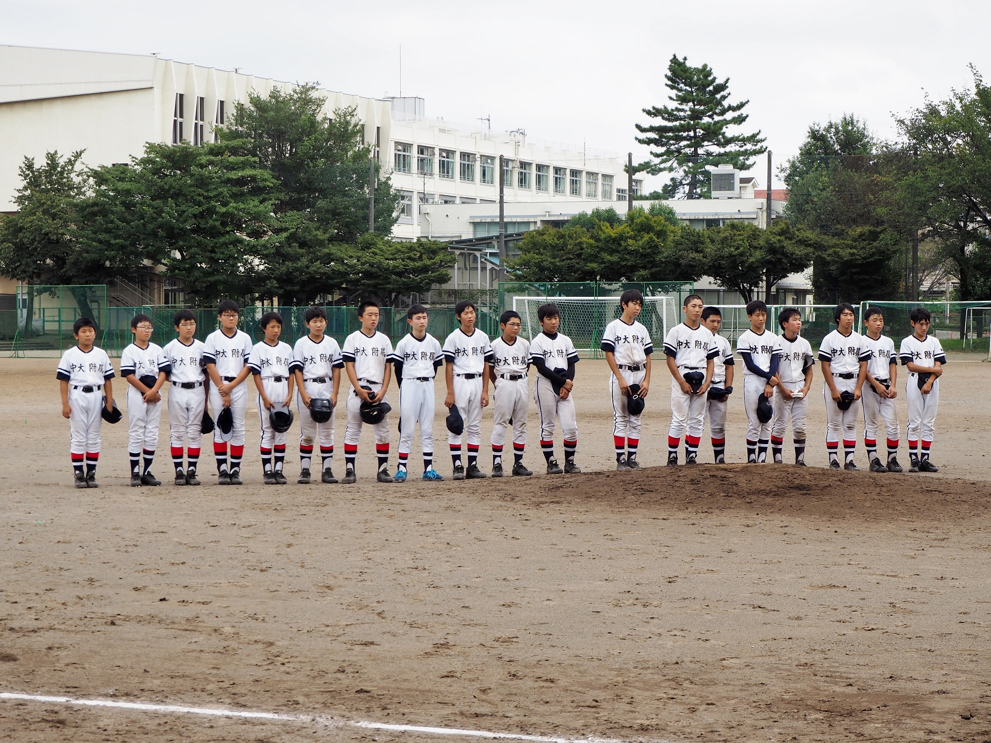 秋季大会　第3位