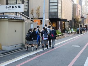 中学2年生　移動教室　3日目