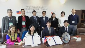 台湾 海山高級中学との教育協力協定締結について
