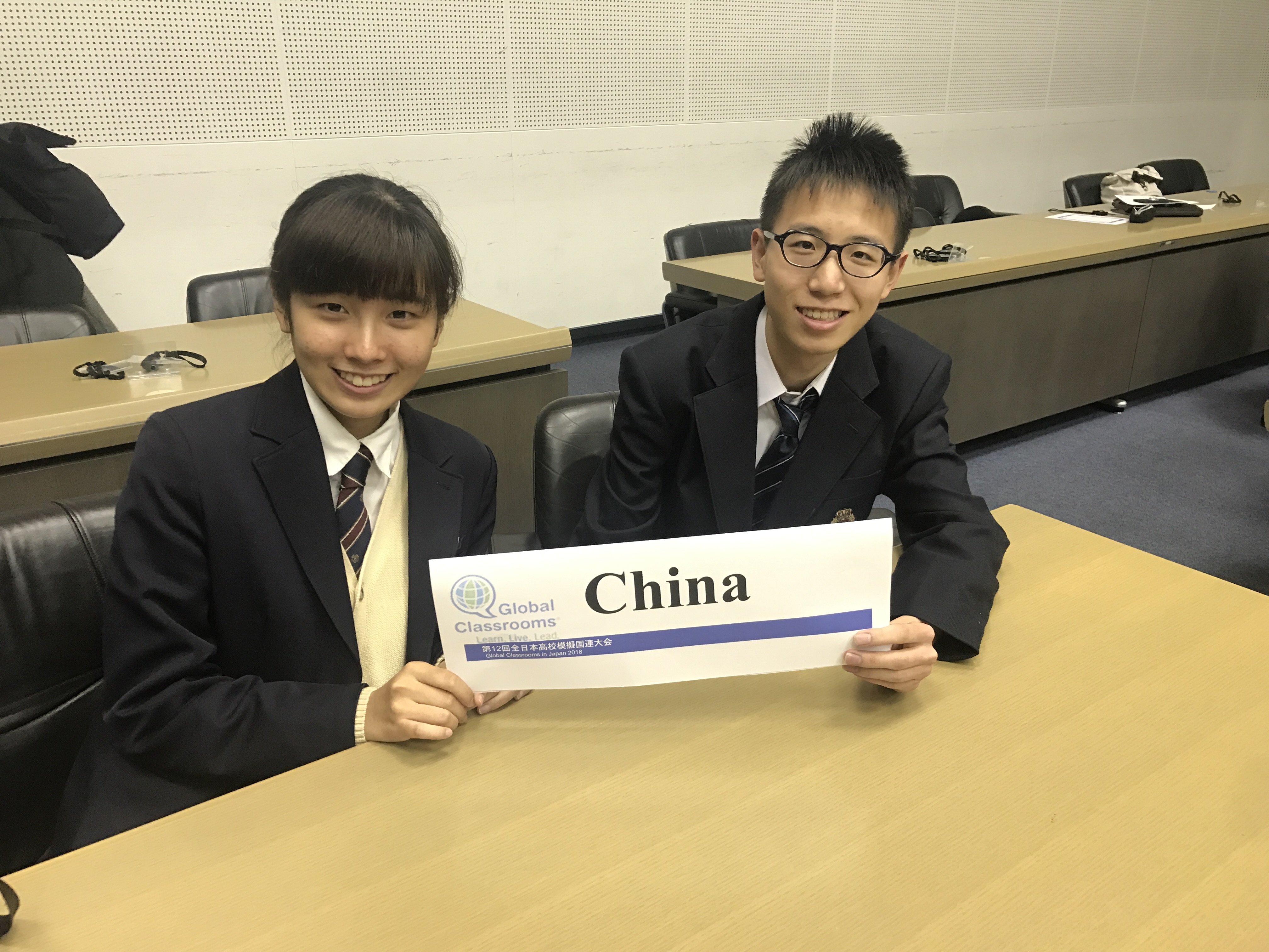 第12回全日本高校模擬国連大会 参加報告