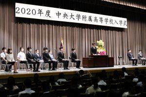 2020年度中学・高校入学式