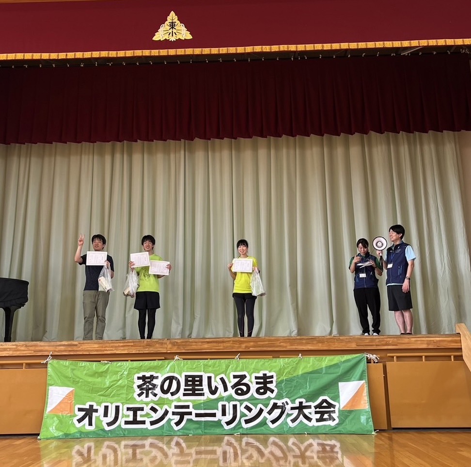 第20回茶の里いるまオリエンテーリング大会結果