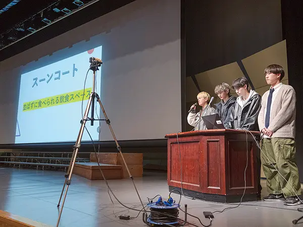 高校 教養総合成果発表会
