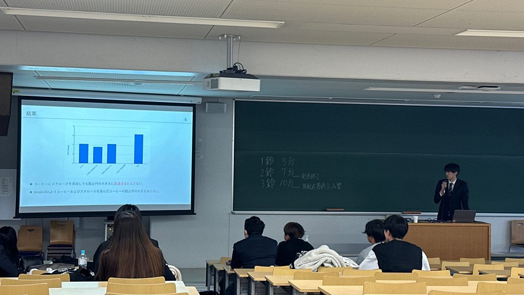 中央大学理工学部で　卒研発表会（高３理系）