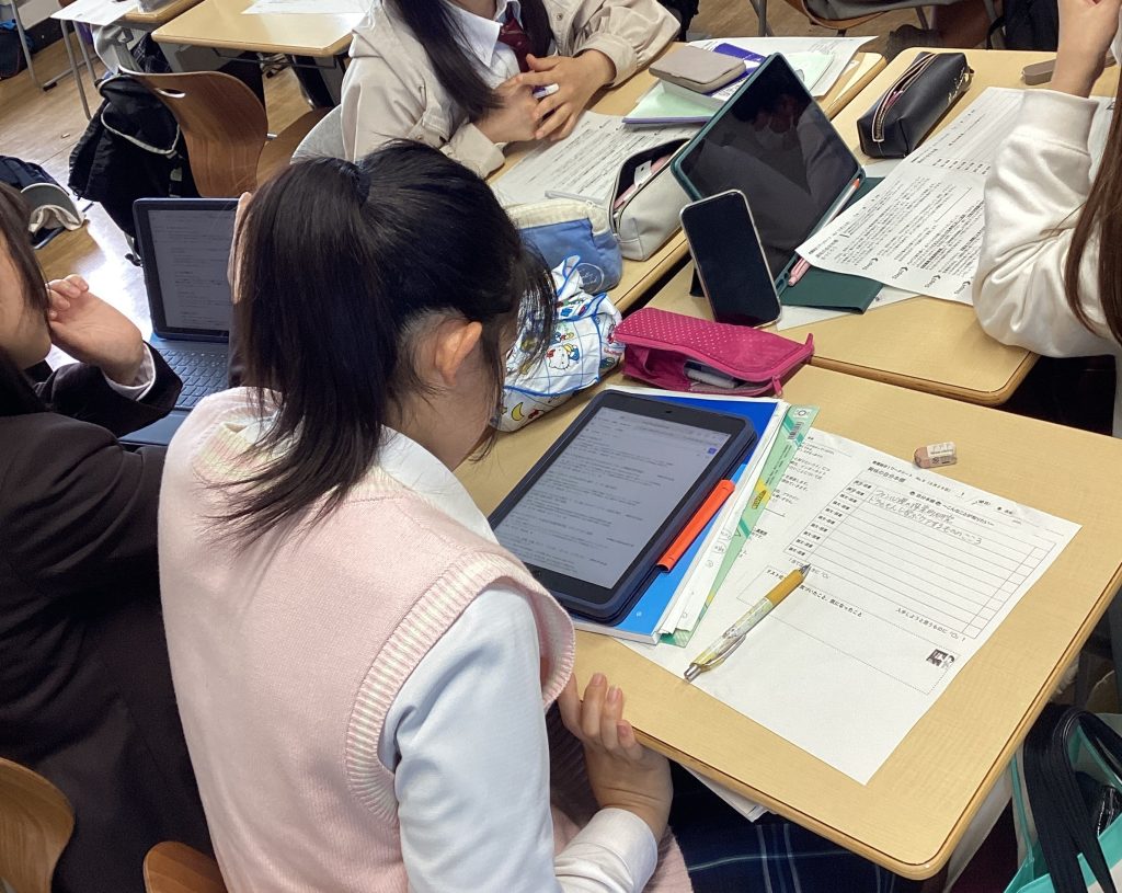 教養総合Ⅰ　興味の自分本棚を作ろう