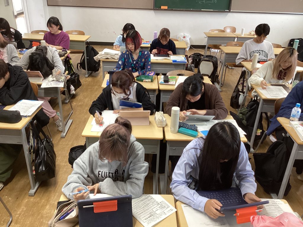 教養総合Ⅰ　調査をはじめよう