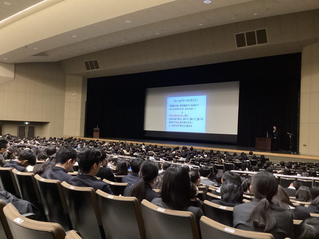 教養総合基礎・Ⅰ講演会