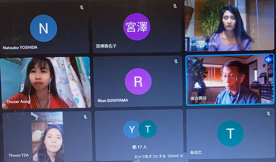 日本ミャンマーカルチャーセンターとのオンラインセッション