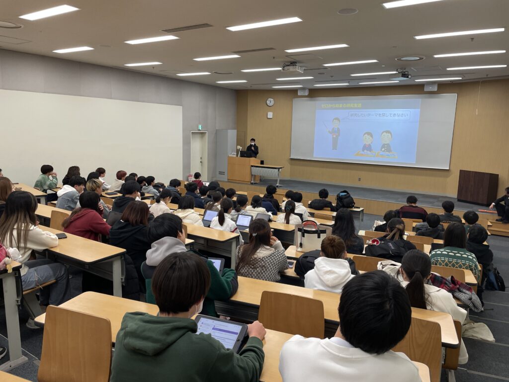 卒業研究事前説明会を実施しました