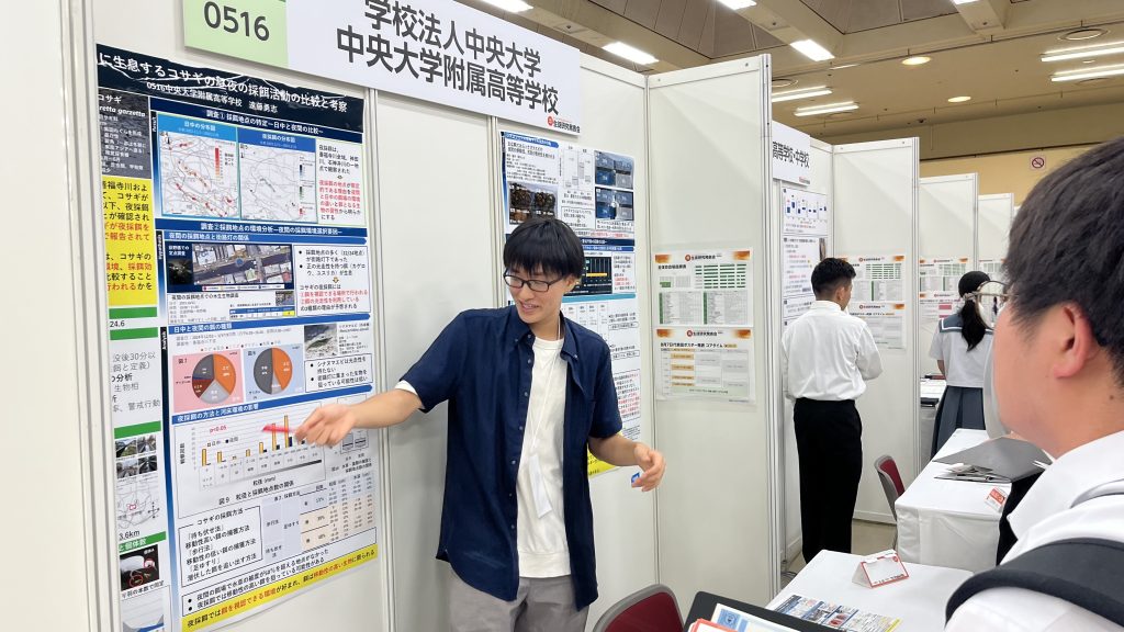 SSH生徒研究発表会「奨励賞」「生徒投票賞」W受賞！