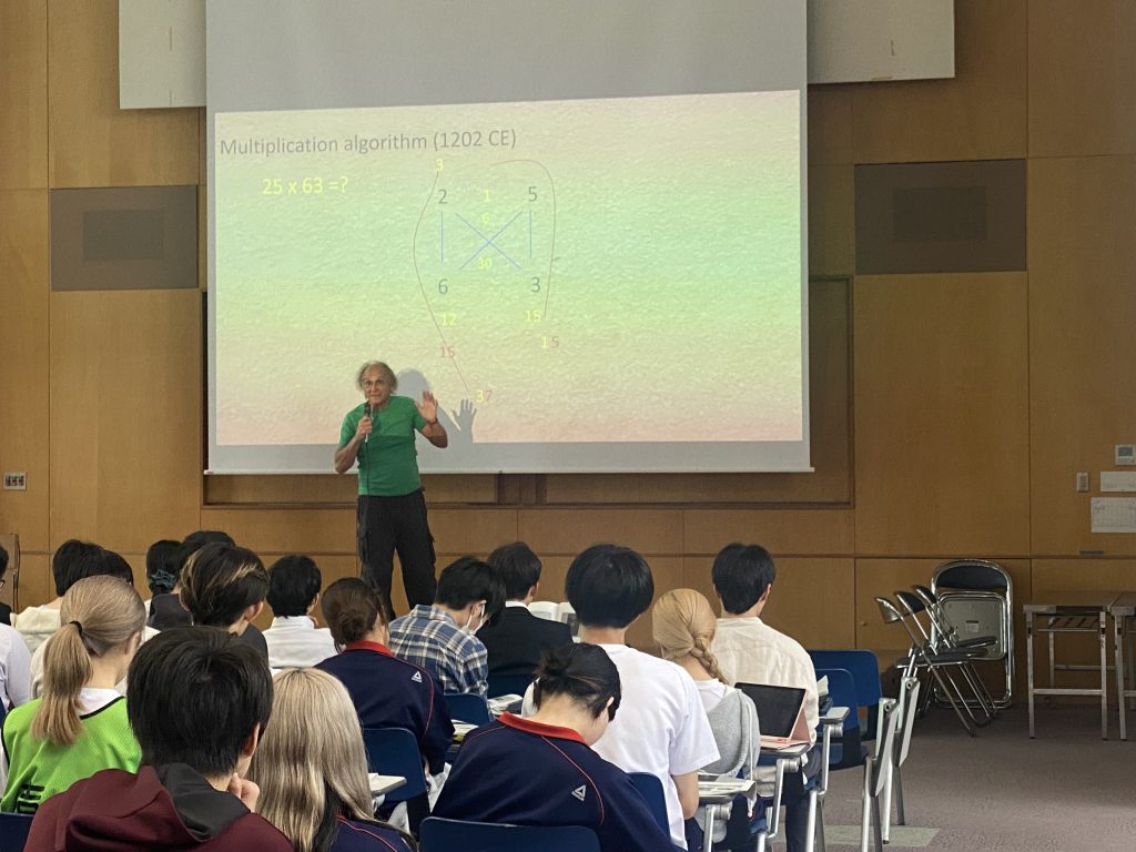 【SSH講演会】「A Glimpse of Mathematics Throughout the Ages（時代を超えた数学を垣間見る）」