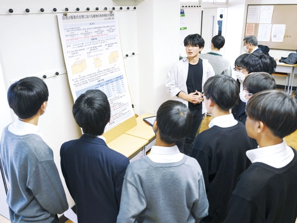 教養総合成果発表会