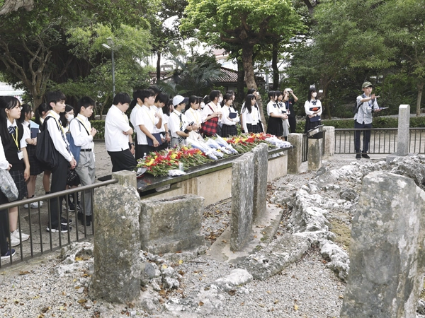 沖縄修学旅行