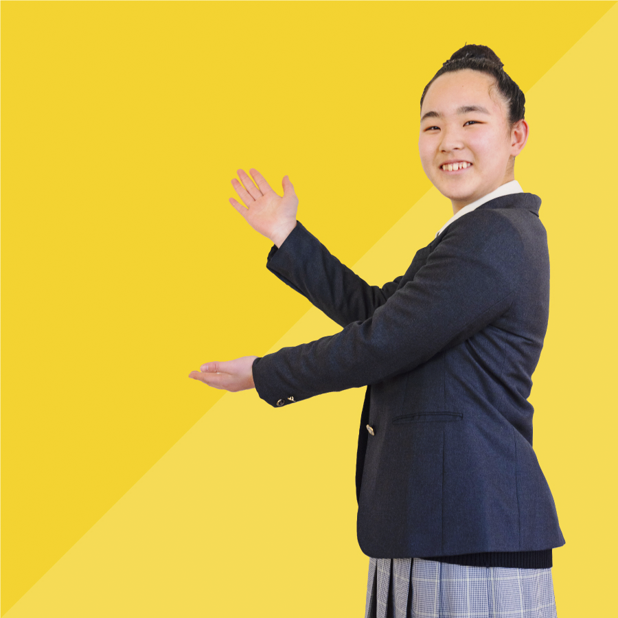 体験学習2025