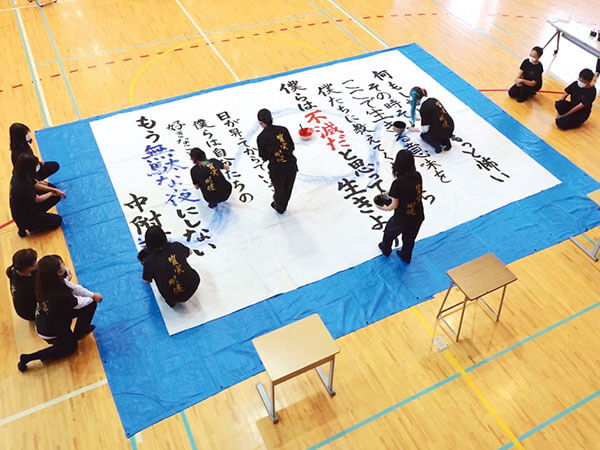 高校:白門祭