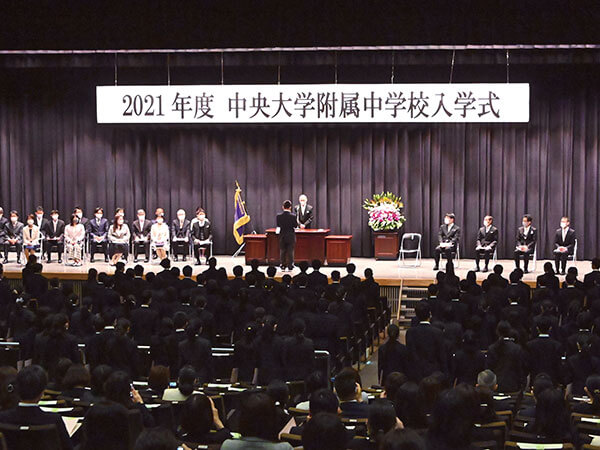 中学:入学式