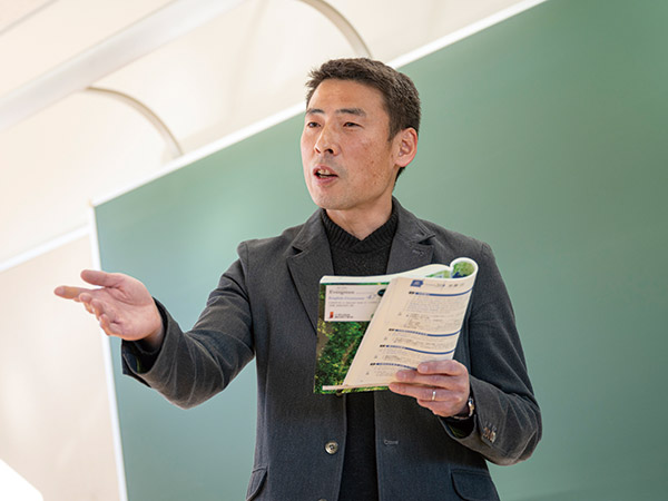 高等学校 英語