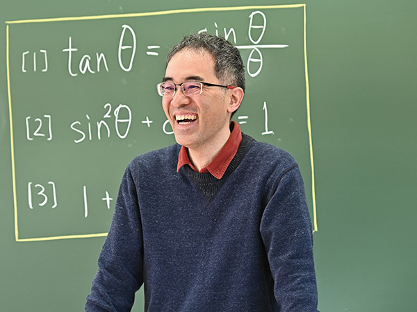 高等学校 数学