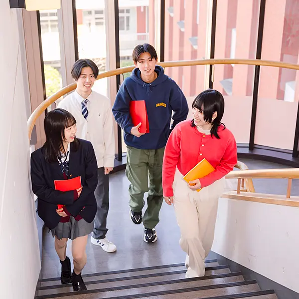 高校での学び
