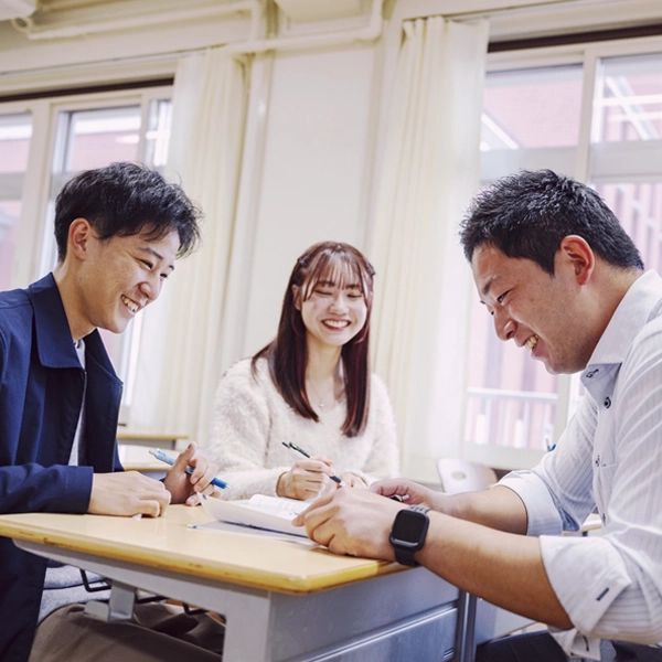 高校での学び
