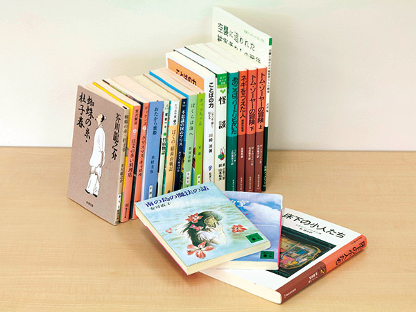 60冊の課題図書