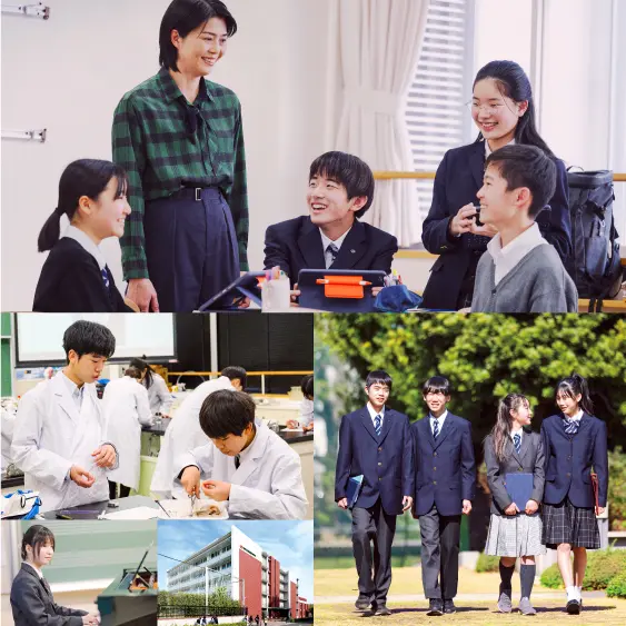 中学校