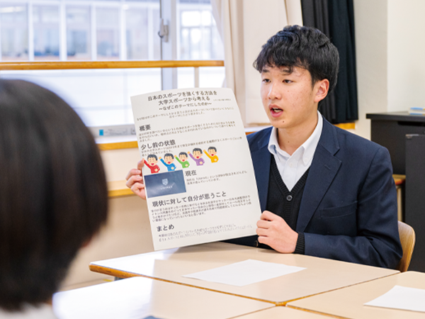 年間行事