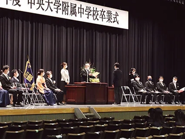 年間行事