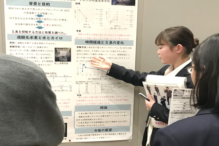 SSH東京発表会でのポスター発表