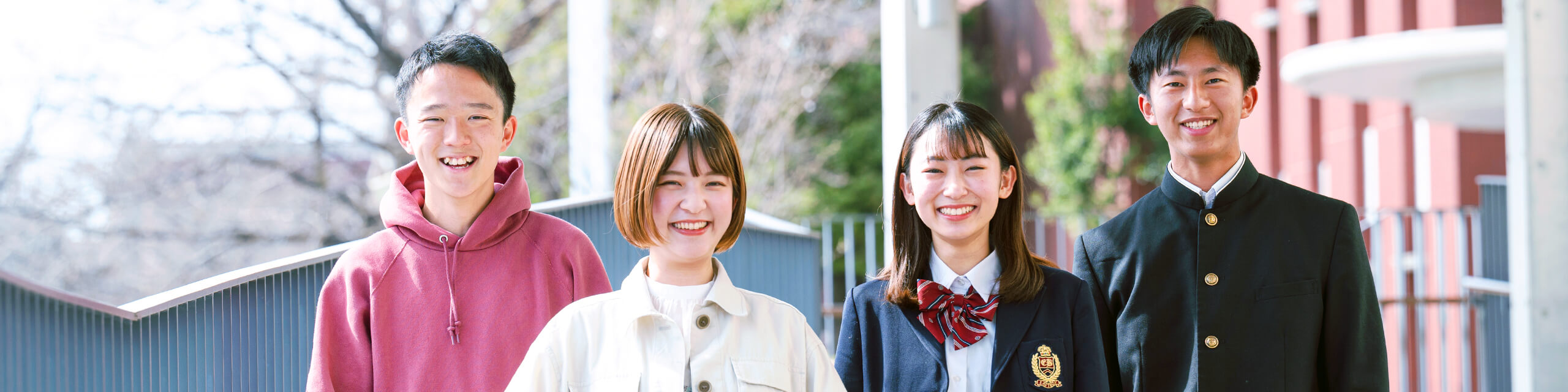 学びの特色
