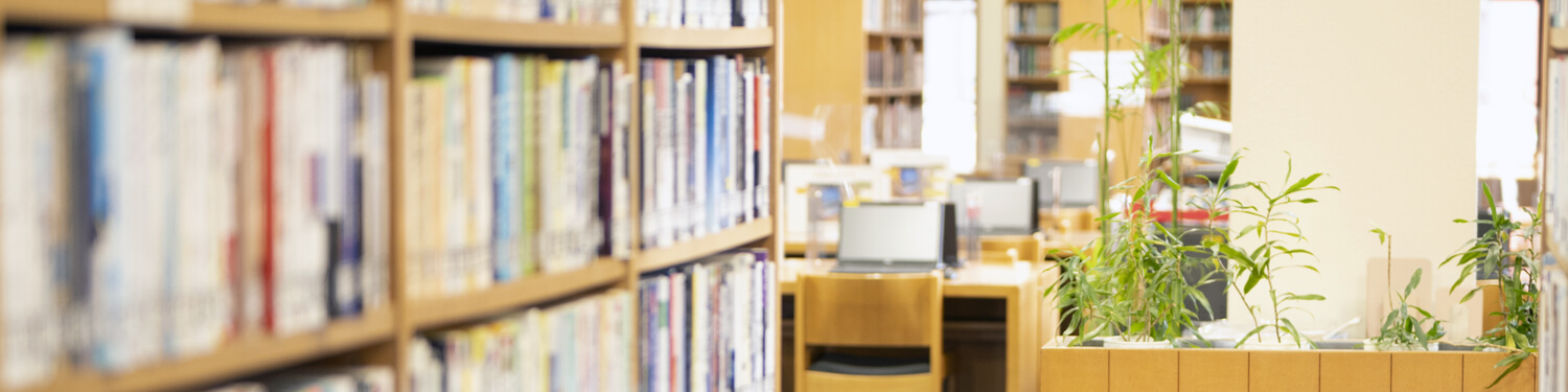 図書館概要　イメージ