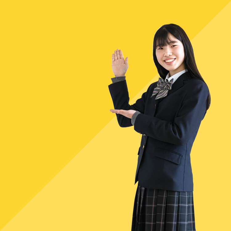 体験型学習