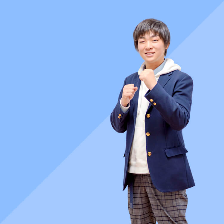 教養総合