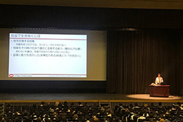 SSH講演会@Chufu(本校講堂)