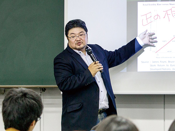 経済学部 科目等履修生