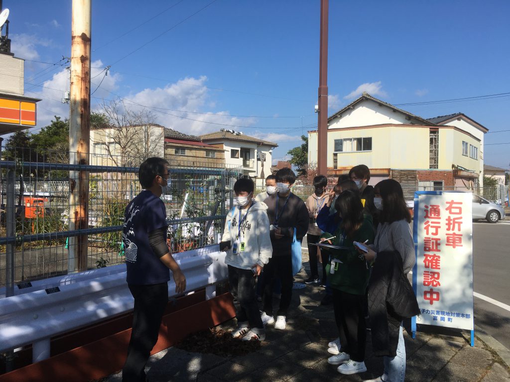 教養総合Ⅰ　フクシマ実地調査報告