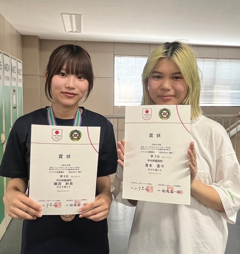 ☆☆JOCジュニアオリンピックカップ大会結果報告☆☆